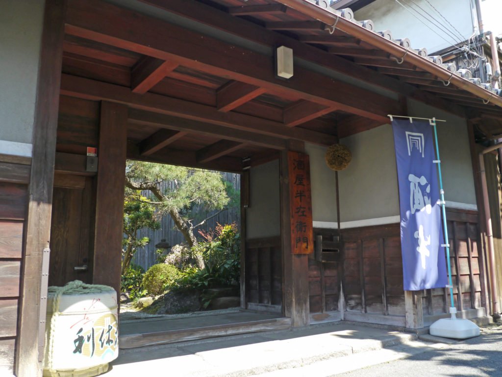 🍶 다이몬 주조 이미지 4